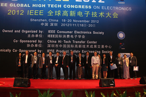 GHTCE 2012 Group Photo